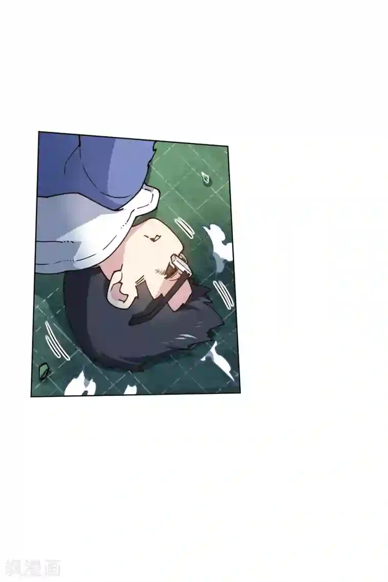 封·禁神录第184话 诱饵战术