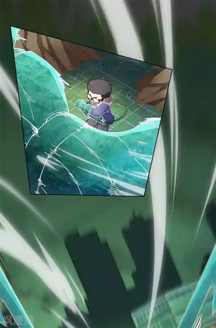 封·禁神录第184话 诱饵战术