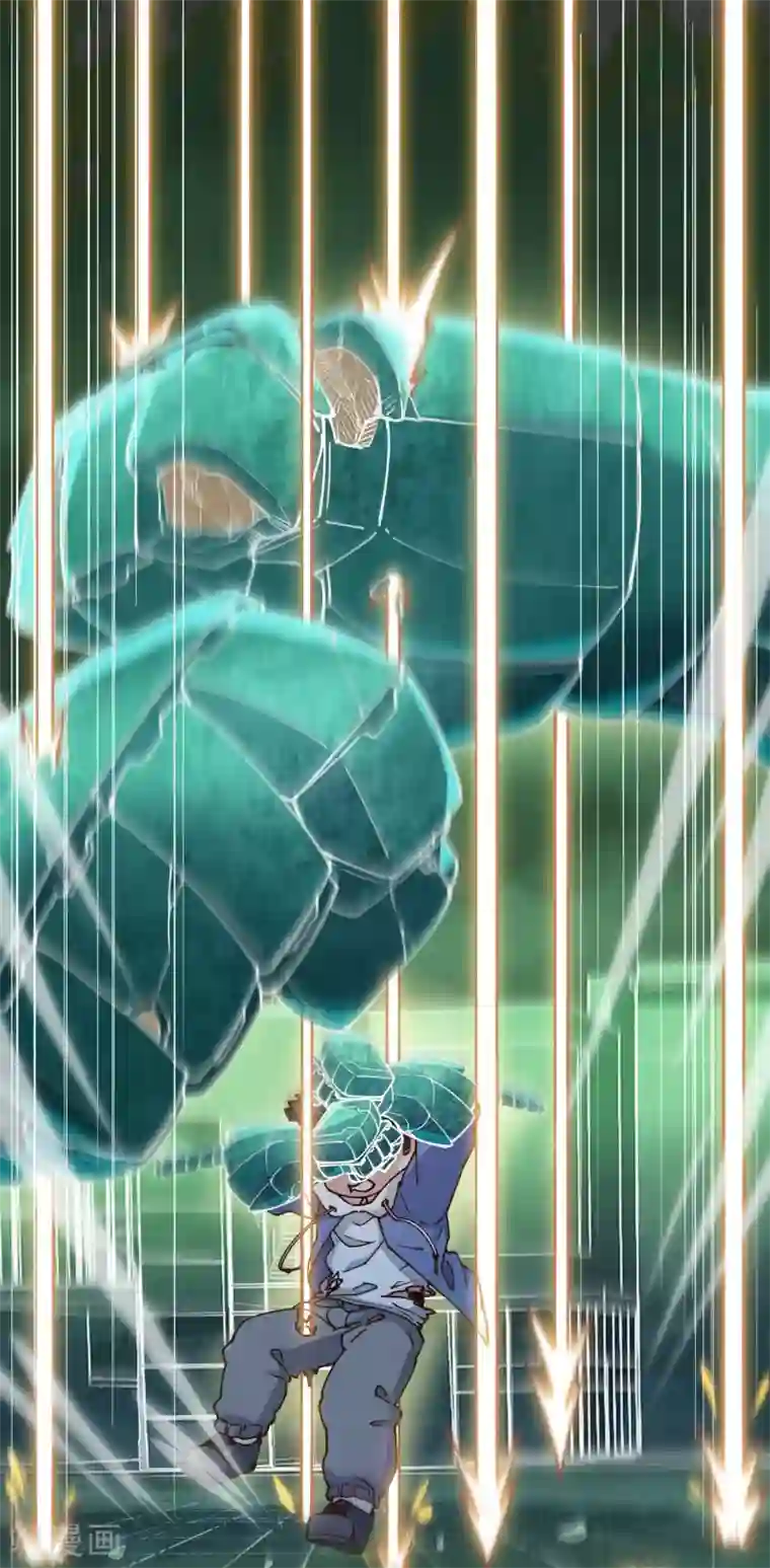 封·禁神录第184话 诱饵战术