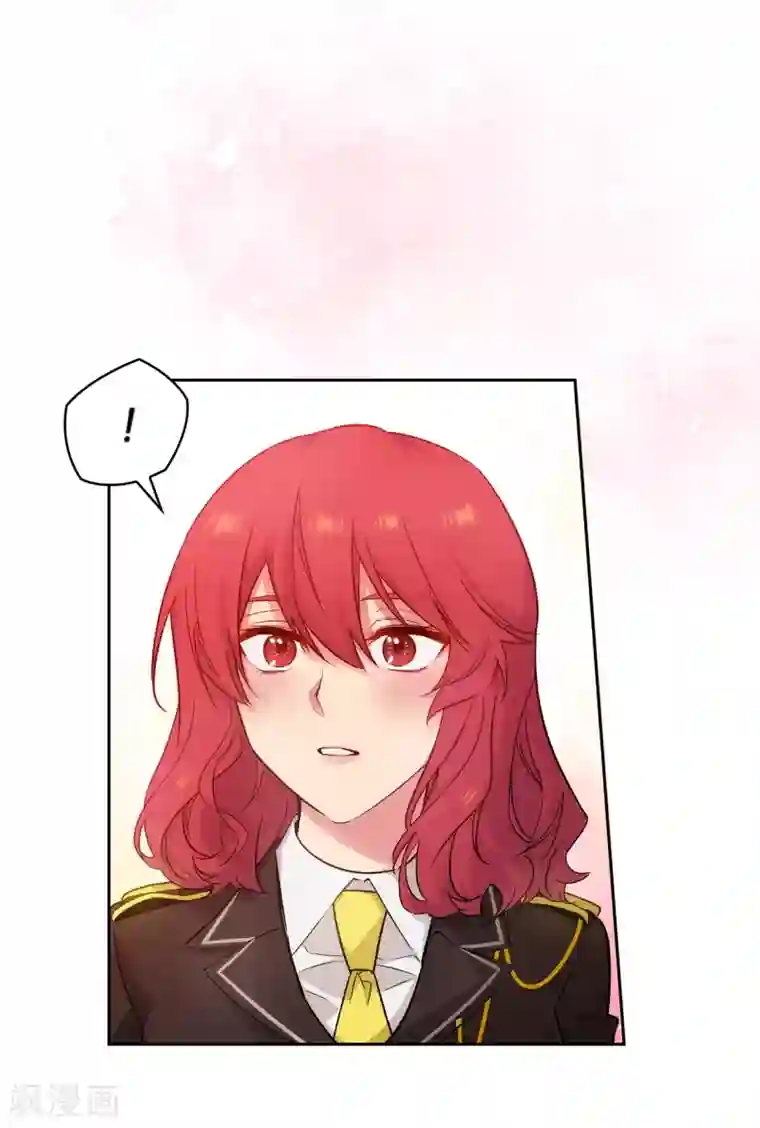 阿多尼斯第328话 说说你夺取皇位的计划