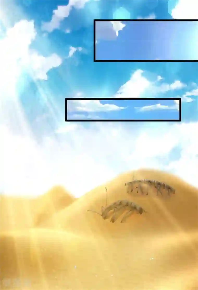 逆天剑神第381话 寻找先知，大漠旋涡