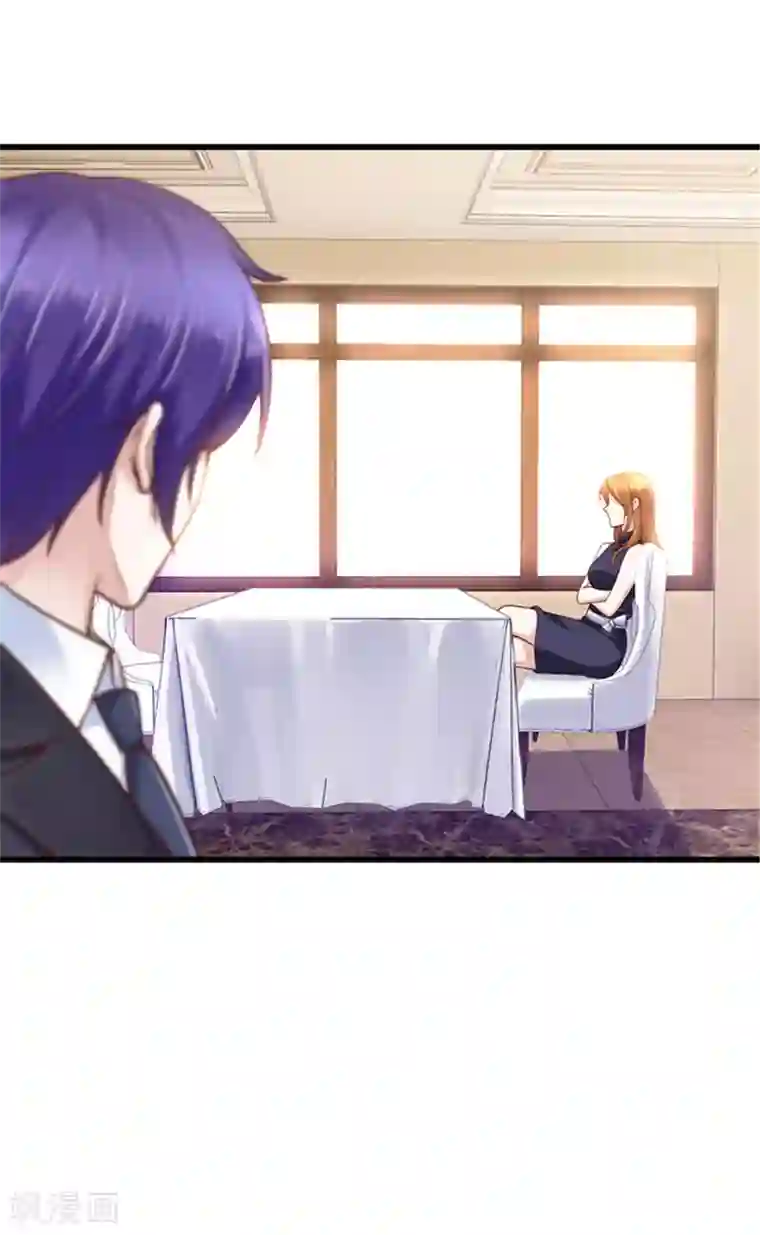 陆少的暖婚新妻第140话