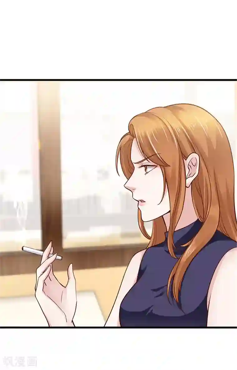 陆少的暖婚新妻第140话