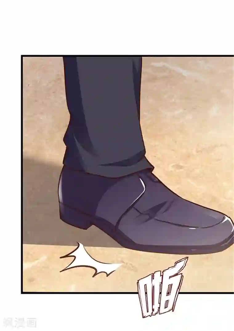 陆少的暖婚新妻第140话