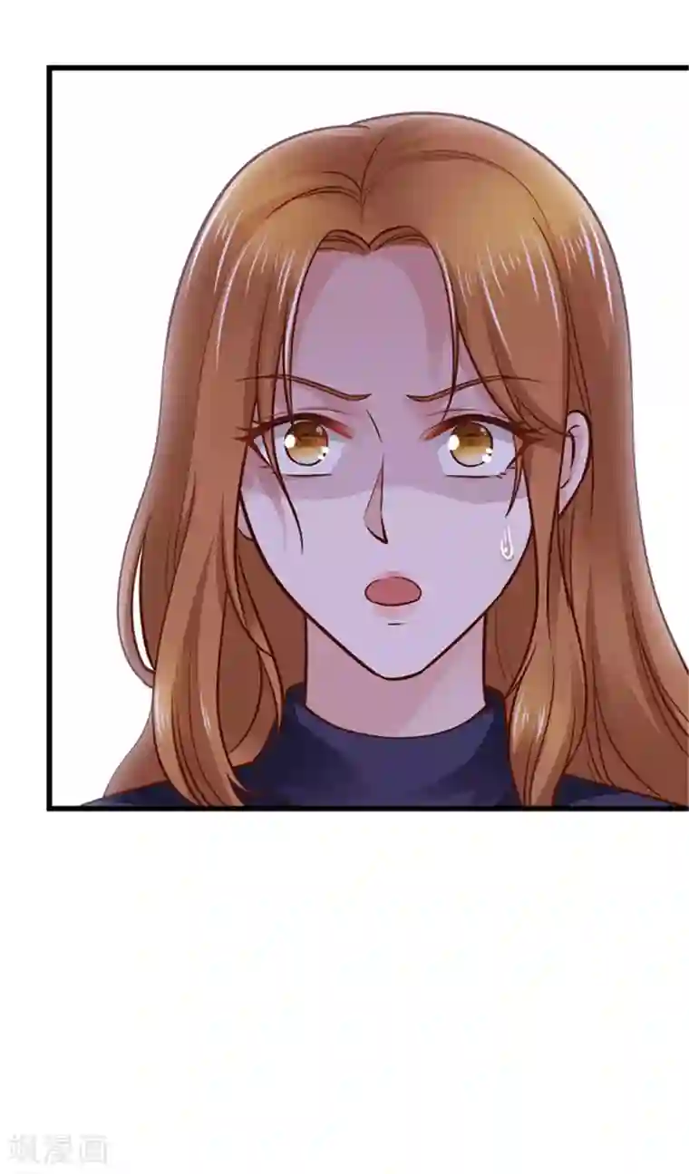 陆少的暖婚新妻第140话