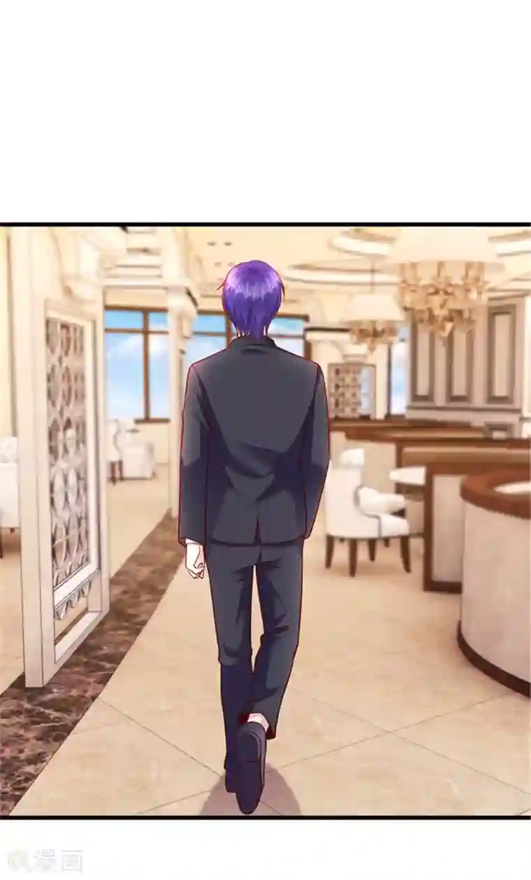 陆少的暖婚新妻第140话