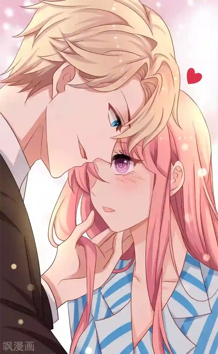 拐个妈咪带回家第336话 梁文音跑了