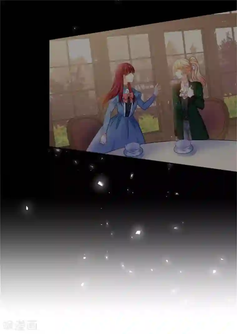 恶女会改变第二季第80话 赎罪