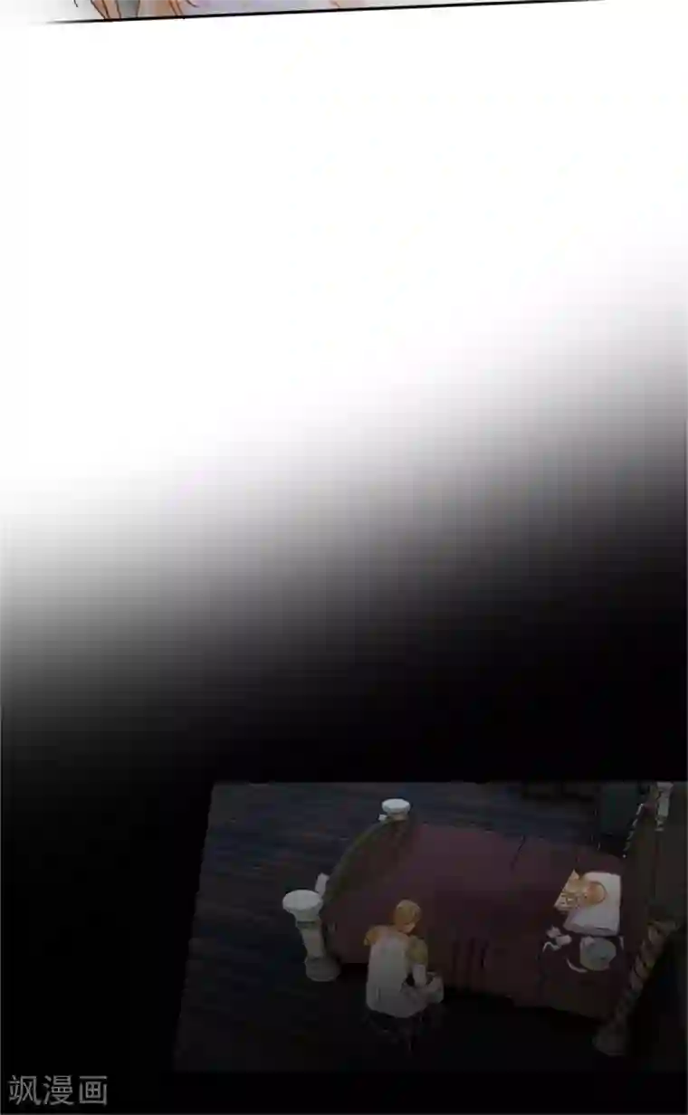 恶女会改变第二季第80话 赎罪