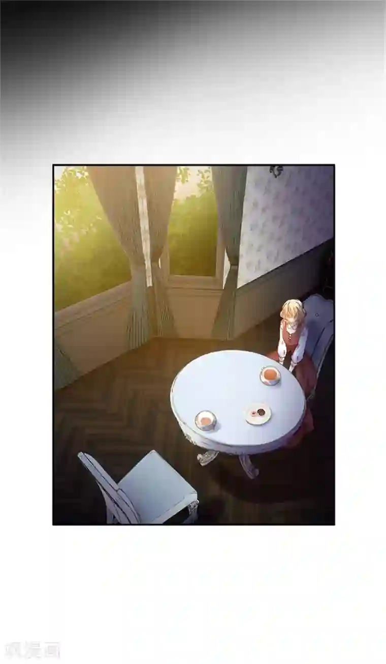 恶女会改变第二季第80话 赎罪