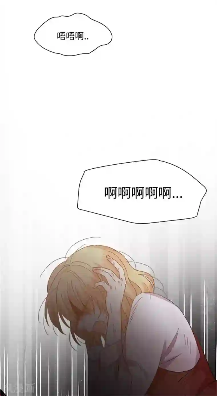 恶女会改变第二季第80话 赎罪