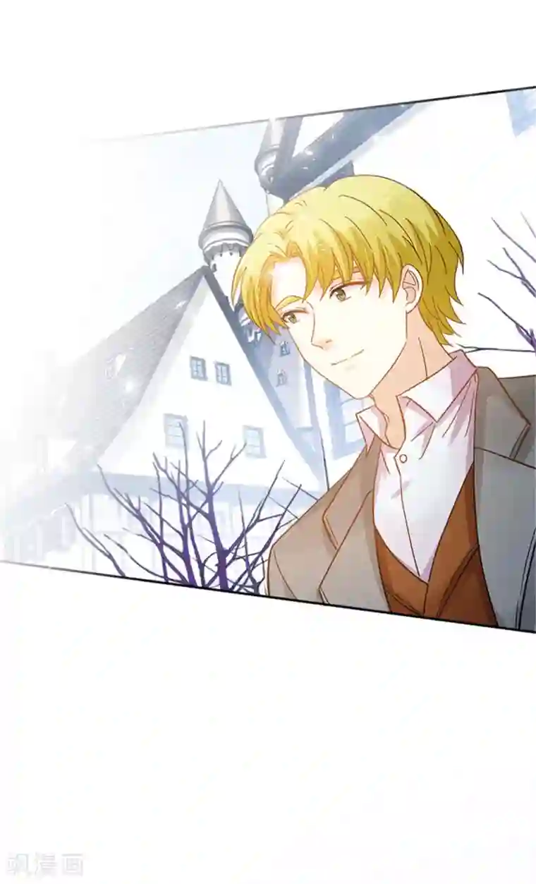 恶女会改变第二季第80话 赎罪