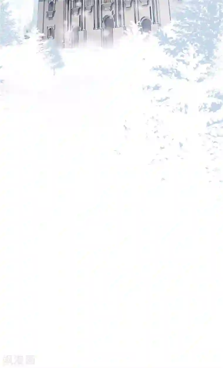 恶女会改变第二季第80话 赎罪