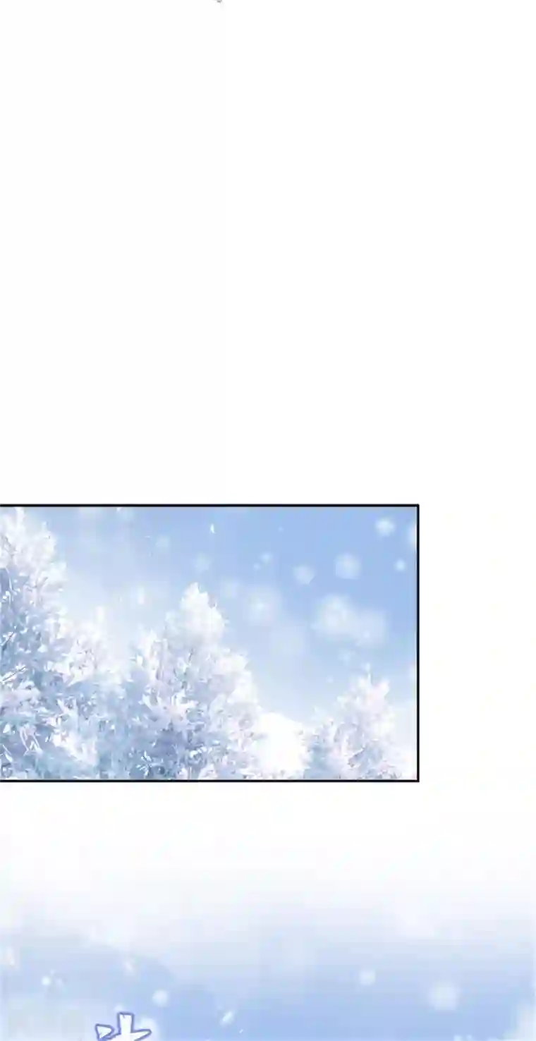 恶女会改变第二季第81话 初访阿玛里斯