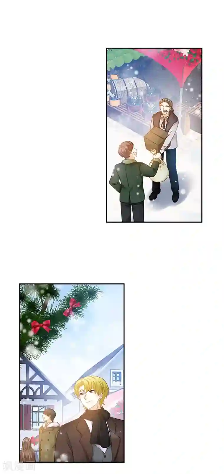 恶女会改变第二季第81话 初访阿玛里斯