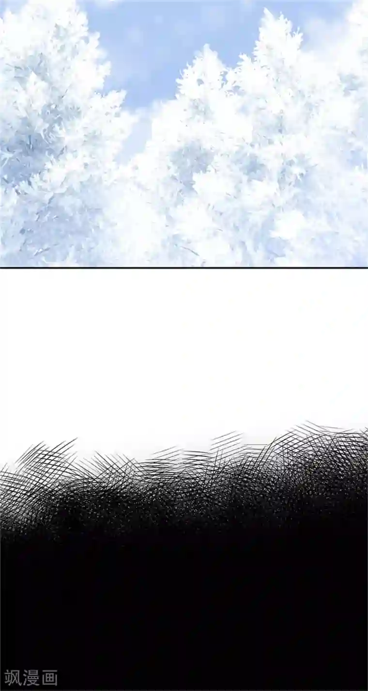 恶女会改变第二季第81话 初访阿玛里斯