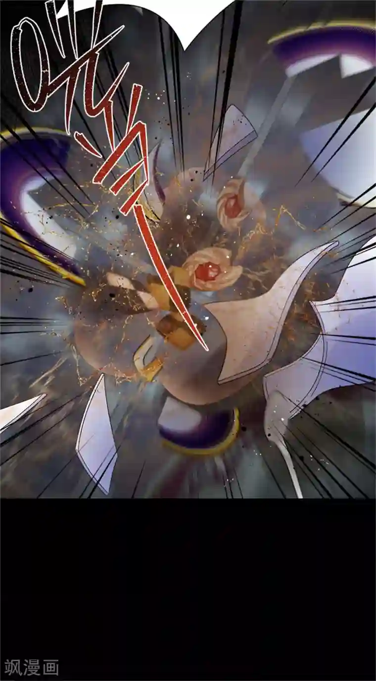 恶女会改变第二季第81话 初访阿玛里斯