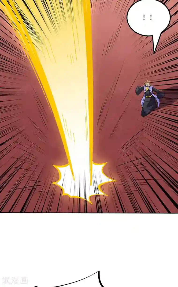 武道独尊第265话 安敢拦我！