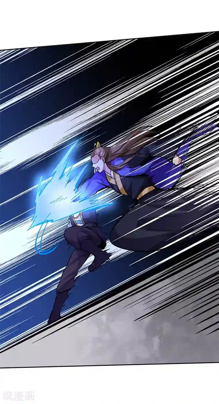 武道独尊第265话 安敢拦我！