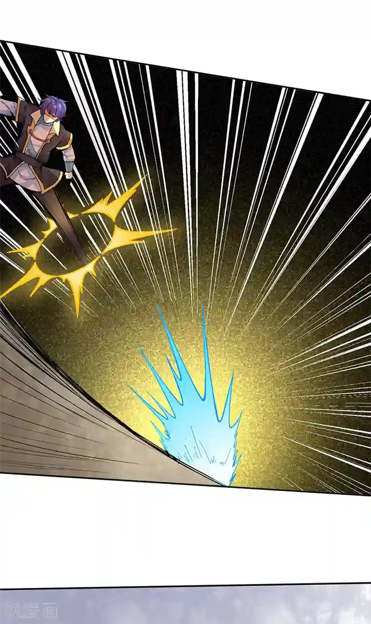 武道独尊第265话 安敢拦我！