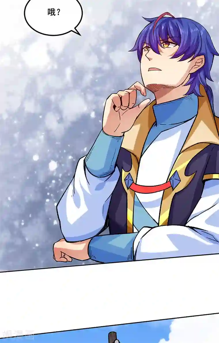 武道独尊第265话 安敢拦我！