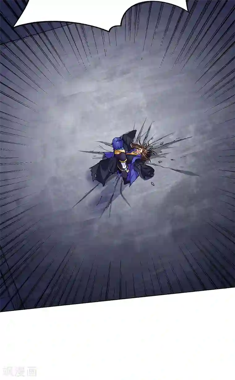 武道独尊第266话 彻底摧毁