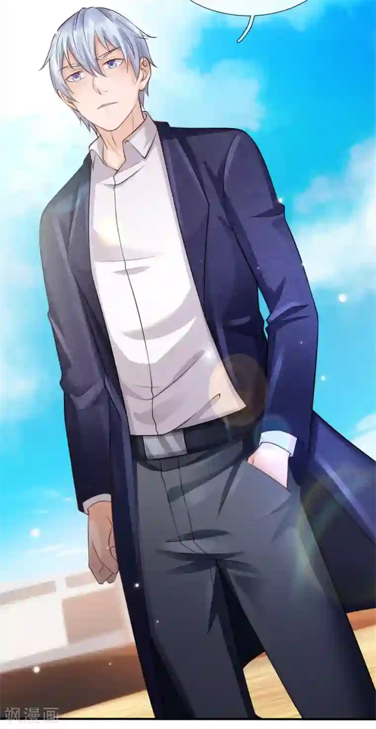 我是大仙尊第307话 有谁不服，众家皆伏