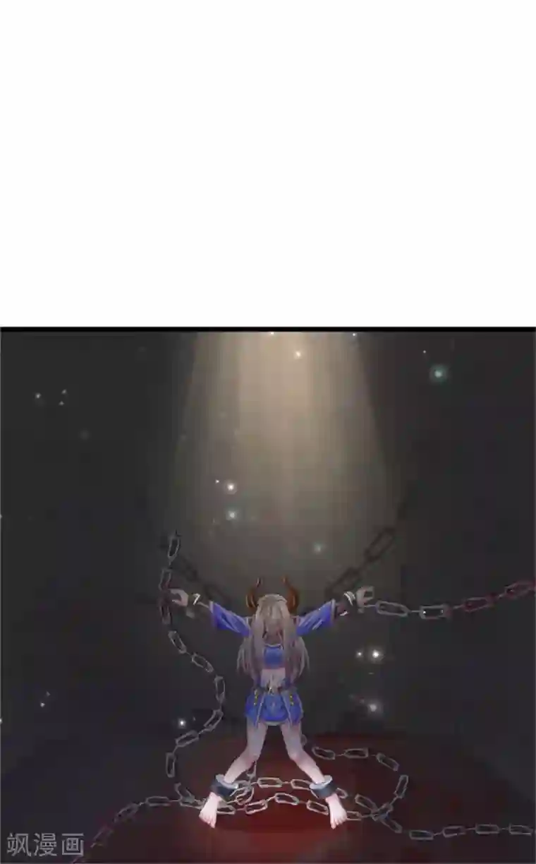 我是大仙尊第309话 天鬼一族，夺回至宝