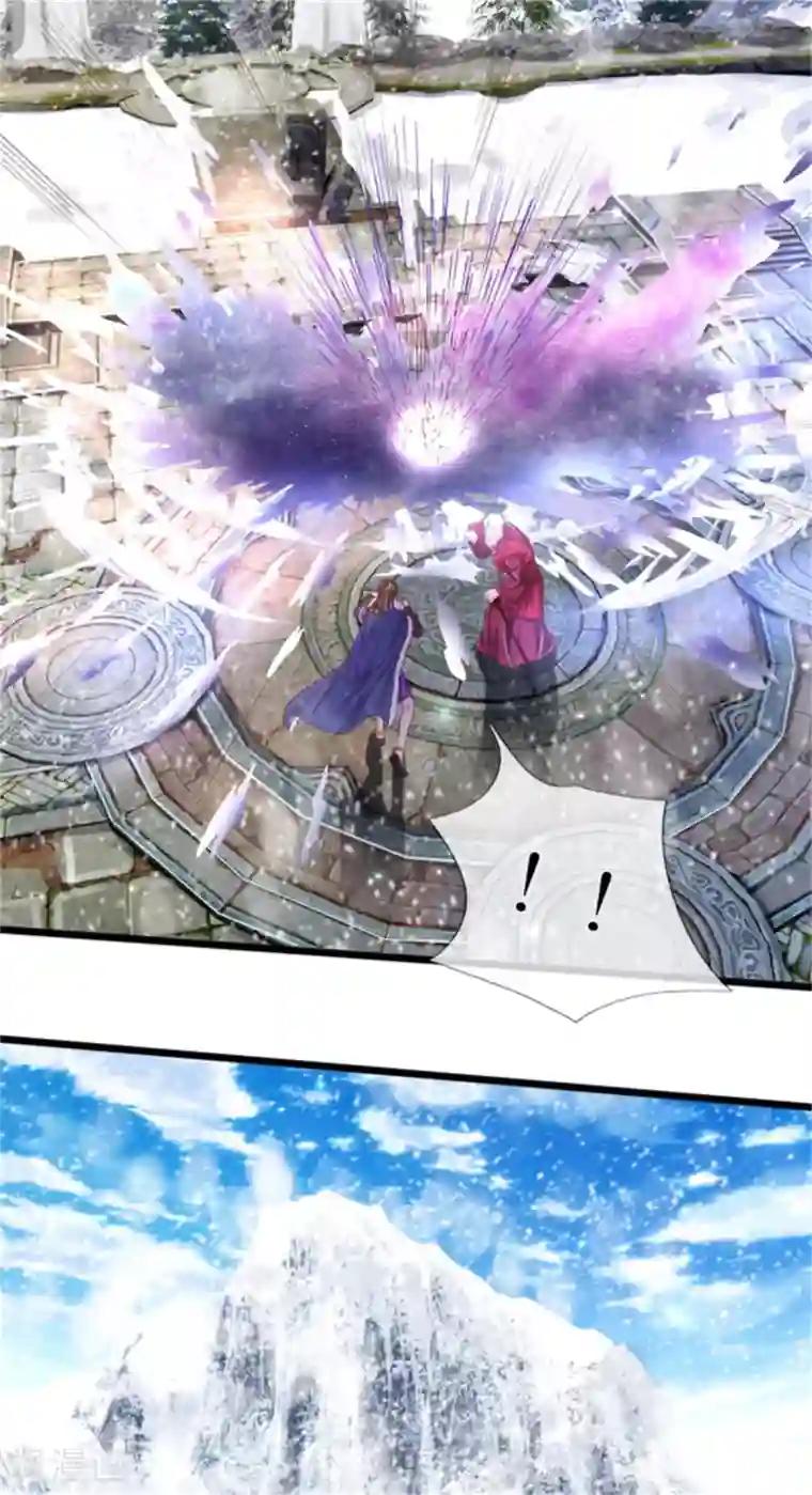 我是大仙尊第309话 天鬼一族，夺回至宝