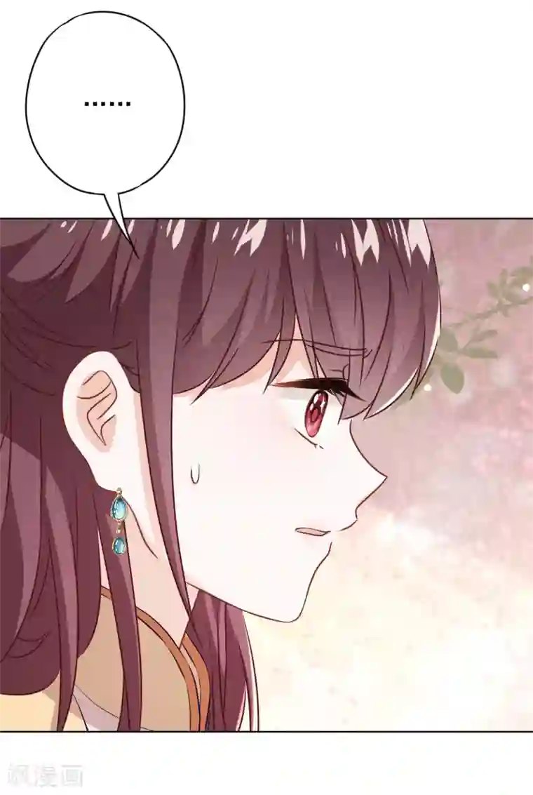 少帅,你老婆要翻天!第141话 一切向钱看