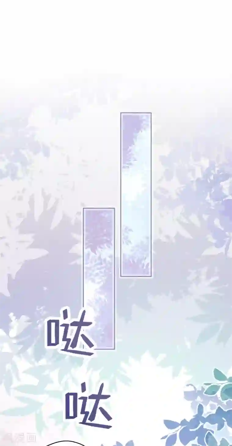 少帅,你老婆要翻天!第141话 一切向钱看