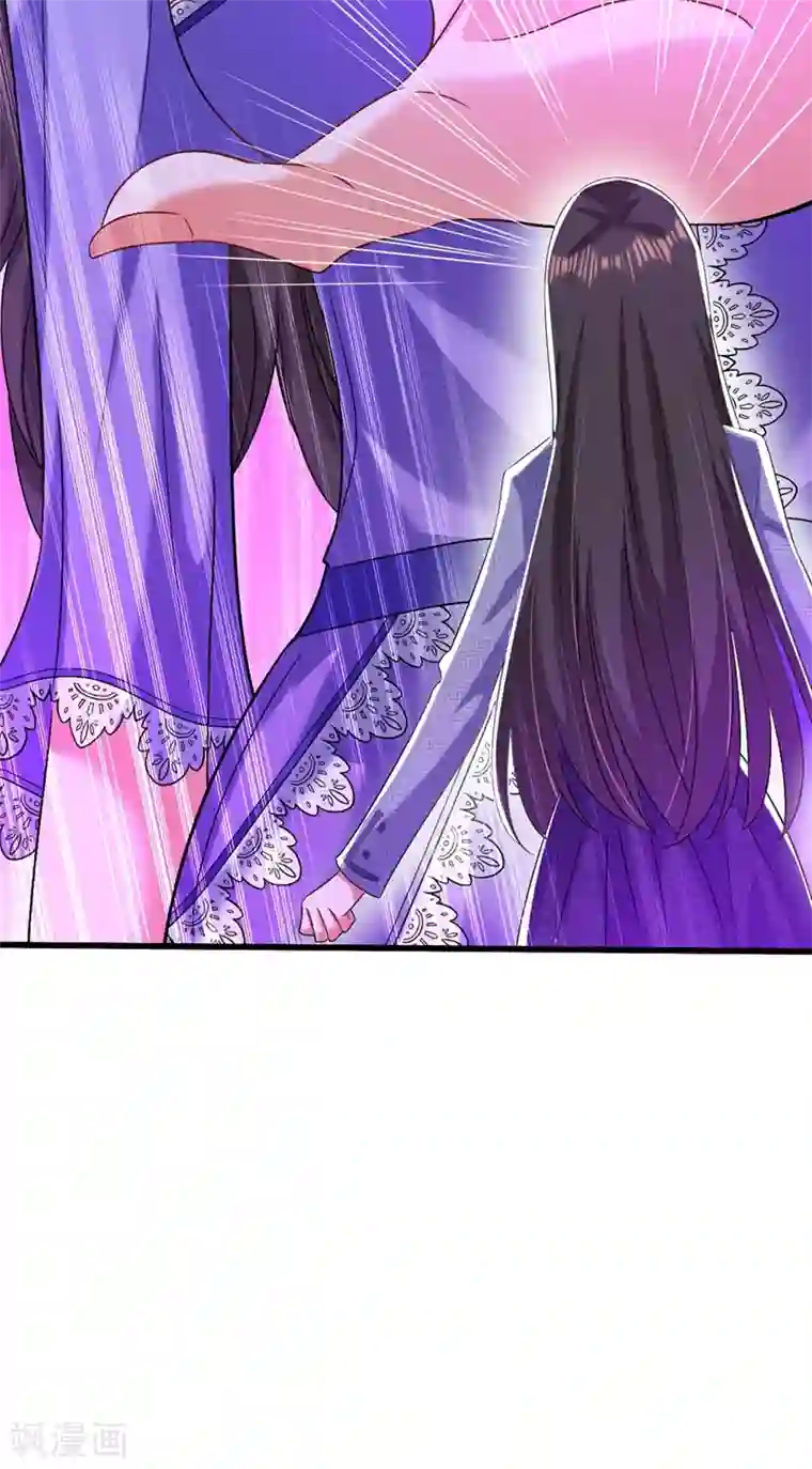 重生空间：豪门辣妻不好惹第186话 谁说我只有一个外孙