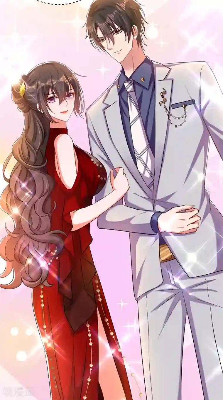 重生空间：豪门辣妻不好惹第186话 谁说我只有一个外孙