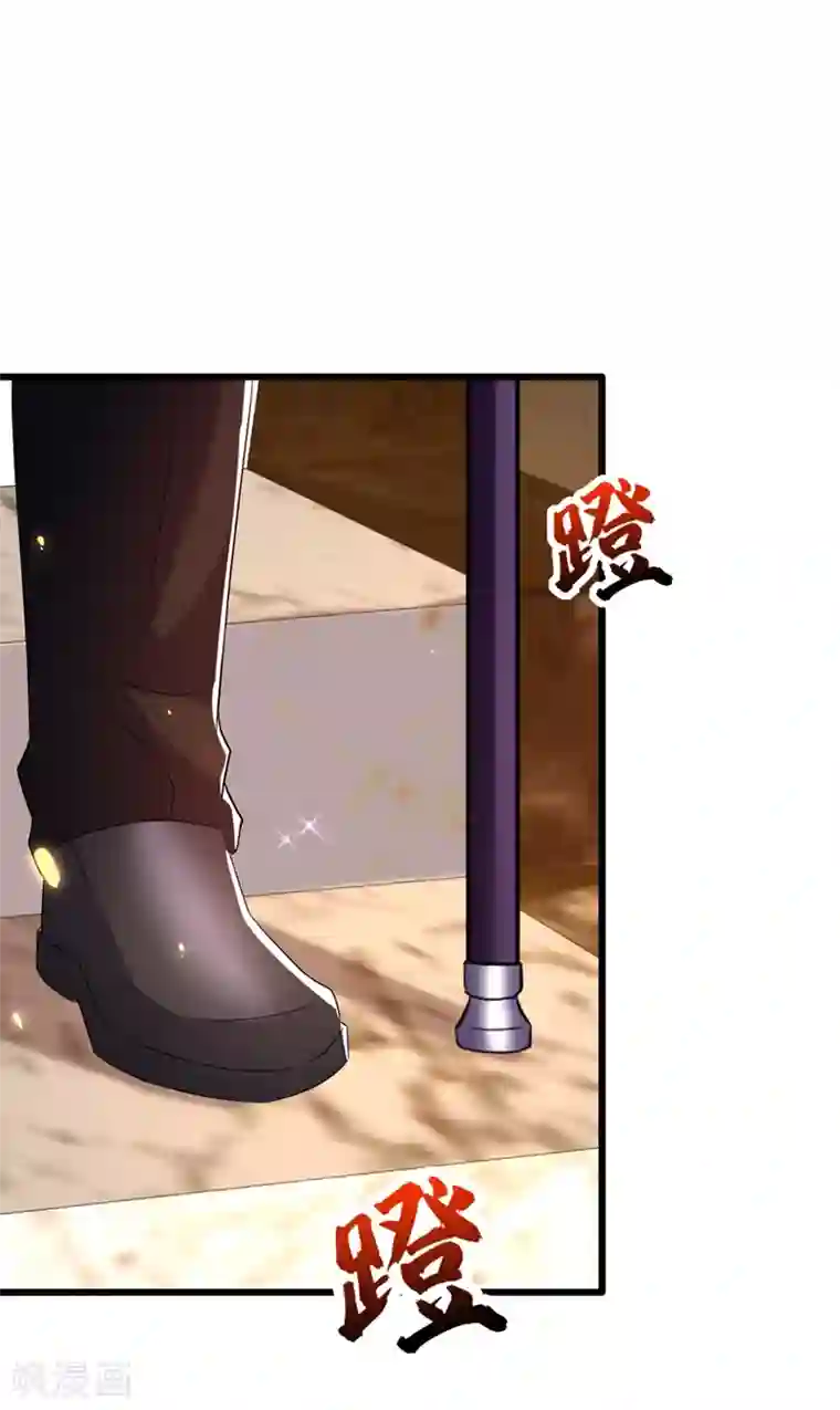 重生空间：豪门辣妻不好惹第186话 谁说我只有一个外孙