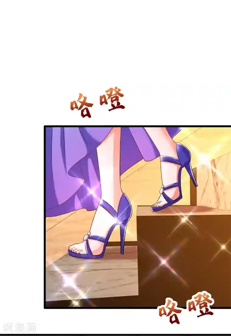 重生空间：豪门辣妻不好惹第186话 谁说我只有一个外孙