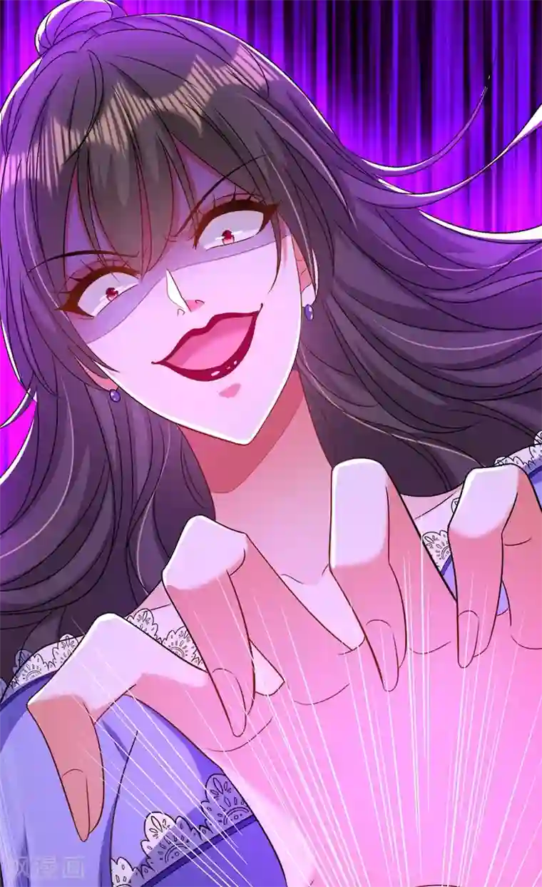 重生空间：豪门辣妻不好惹第186话 谁说我只有一个外孙