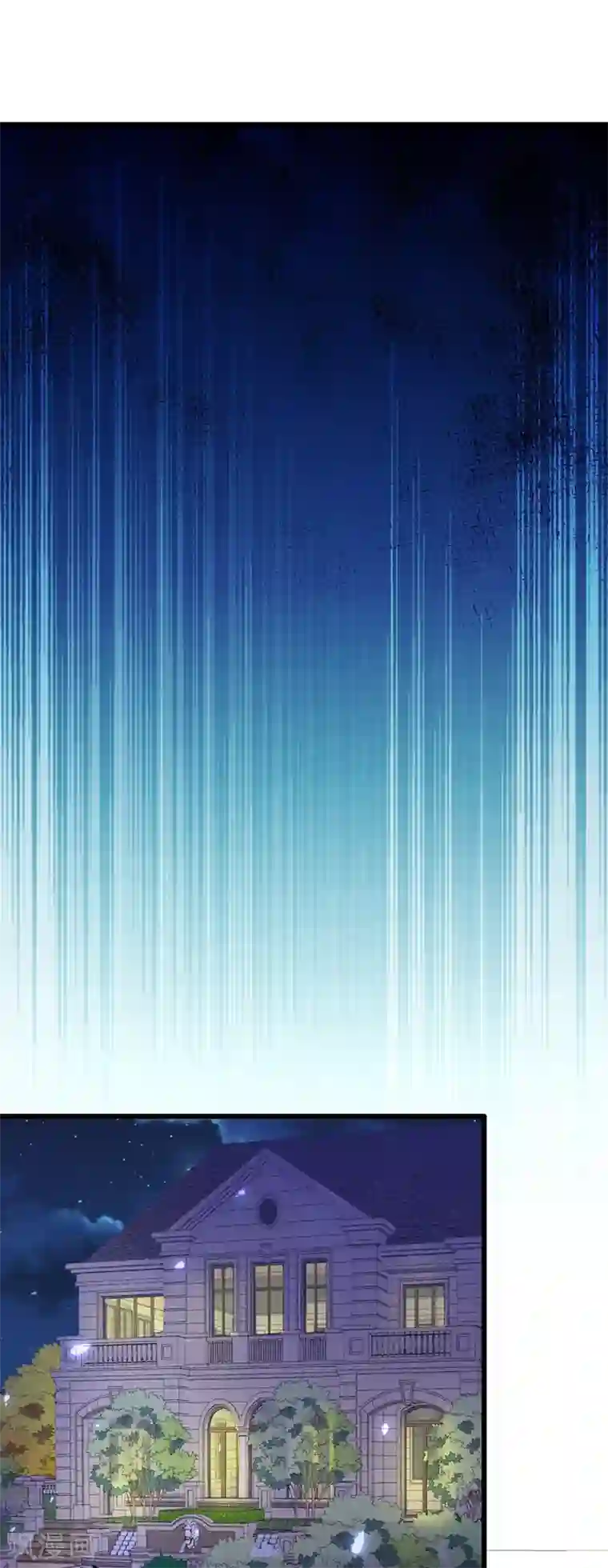 重生空间：豪门辣妻不好惹第187话 拜访被拒？