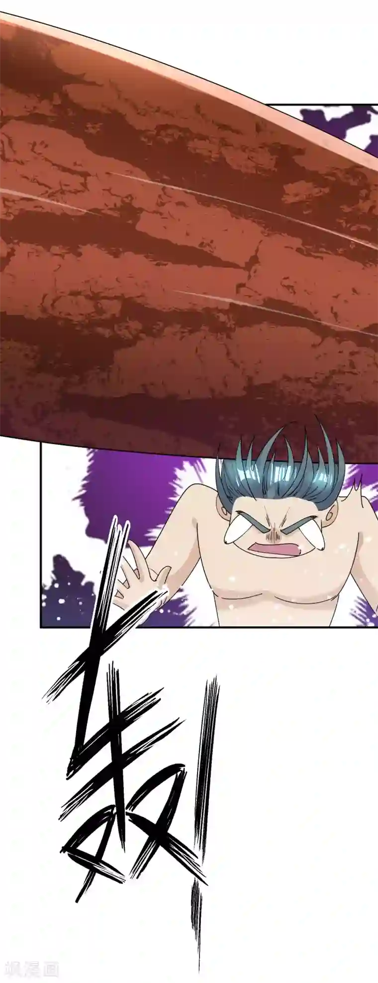 极品败家子第234话 大军压镜