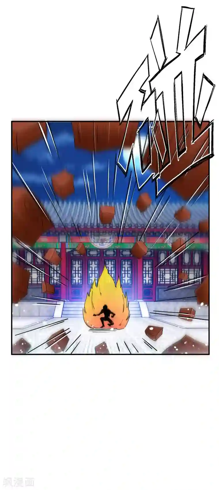 极品败家子第234话 大军压镜