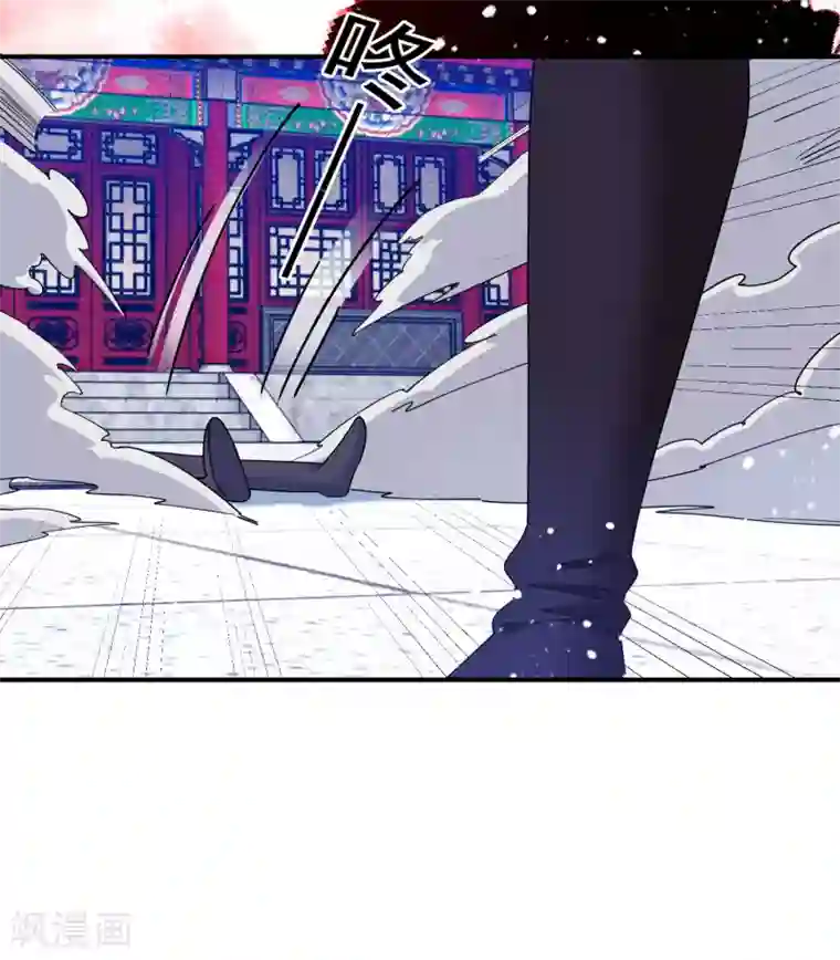 极品败家子第234话 大军压镜