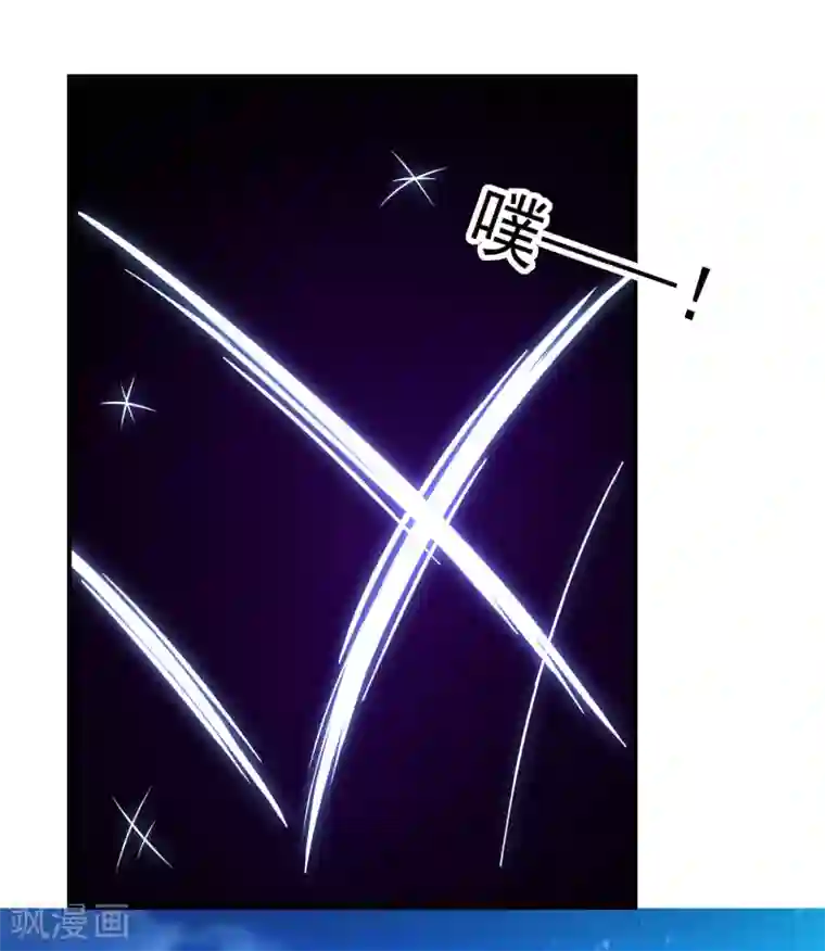 极品败家子第234话 大军压镜