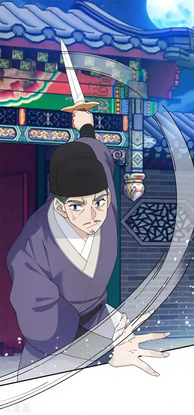 极品败家子第235话 危机重重