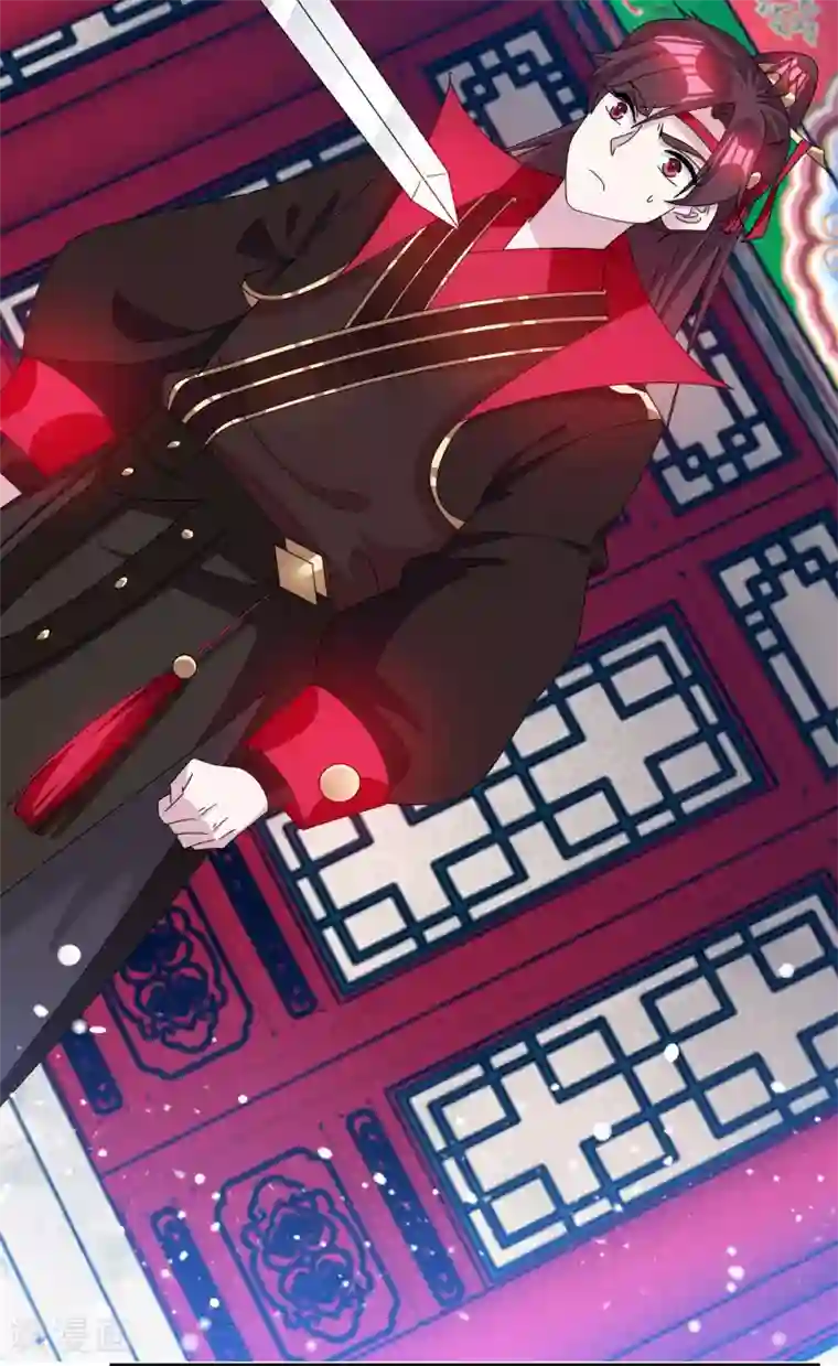 极品败家子第235话 危机重重