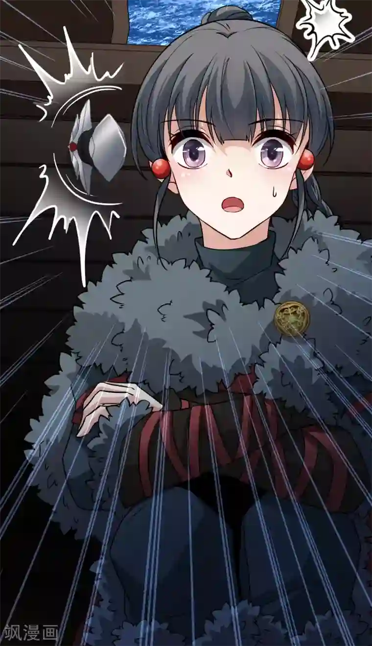 寻找前世之旅第2季第37话 第二次航行3