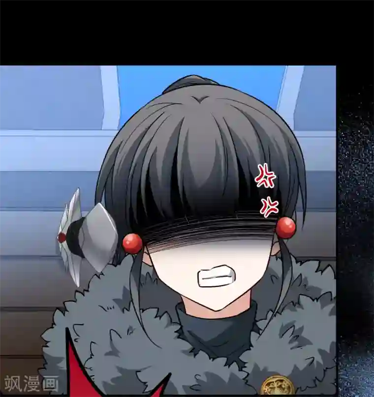 寻找前世之旅第2季第37话 第二次航行3