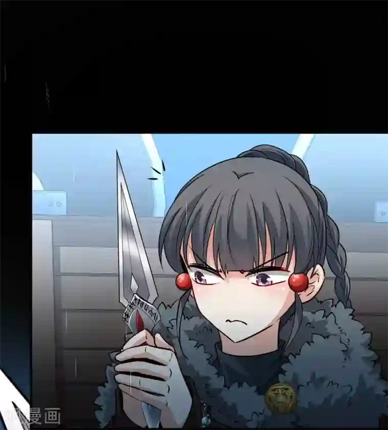 寻找前世之旅第2季第37话 第二次航行3