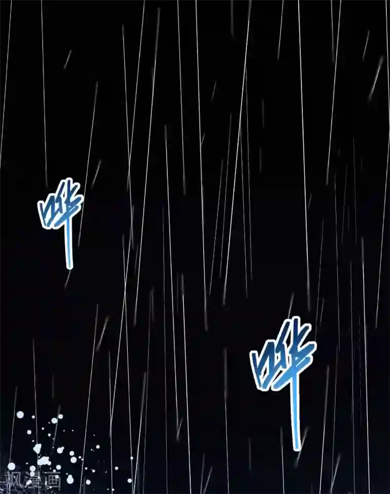 寻找前世之旅第2季第37话 第二次航行3