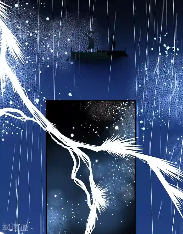 寻找前世之旅第2季第37话 第二次航行3