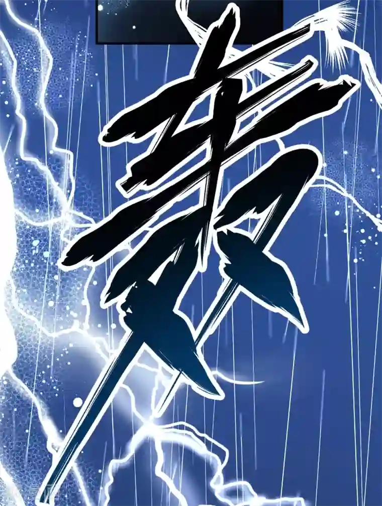 寻找前世之旅第2季第37话 第二次航行3