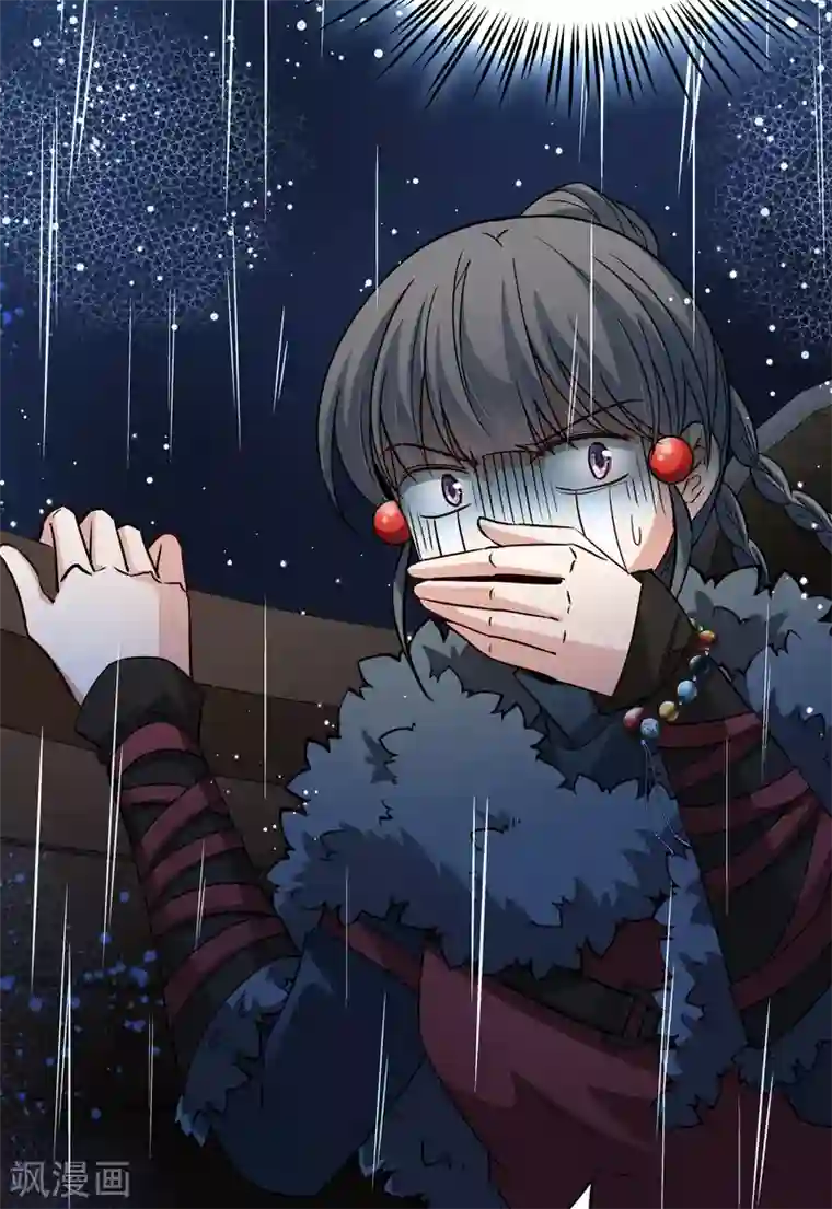 寻找前世之旅第2季第37话 第二次航行3